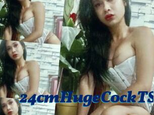 24cmHugeCockTS