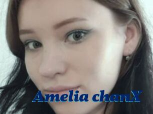 Amelia_chanX