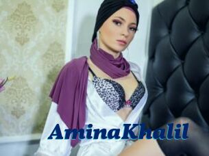 AminaKhalil