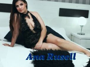 Ana_Rusell