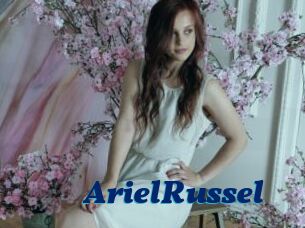 ArielRussel