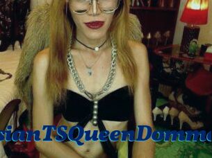 AsianTSQueenDomme