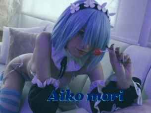 Aiko_mori