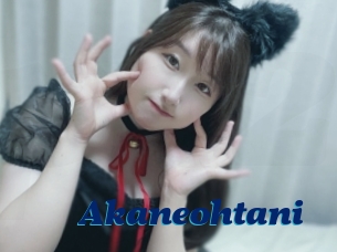 Akaneohtani