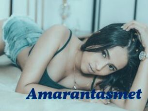 Amarantasmet