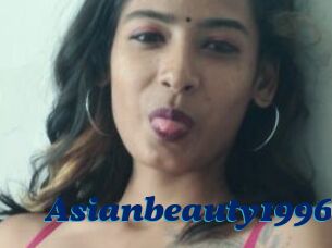 Asianbeauty1996