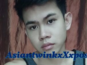 AsiantwinkxXxpose