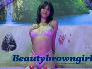 Beautybrowngirl