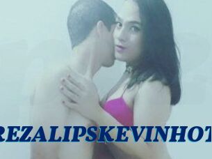 CEREZALIPSKEVINHOT