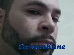 Carson_Kane