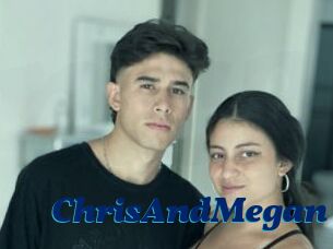 ChrisAndMegan