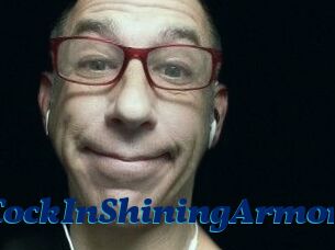 CockInShiningArmor