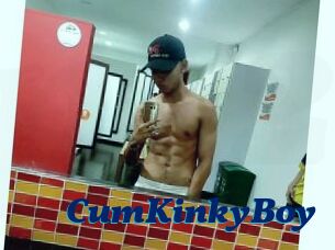 CumKinkyBoy