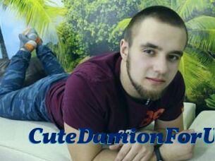 CuteDamionForU