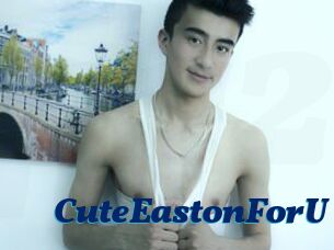 CuteEastonForU