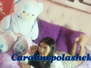 Carolinepolashek