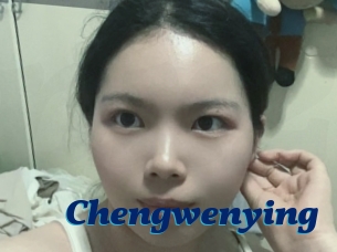 Chengwenying
