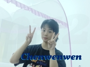 Chenwenwen