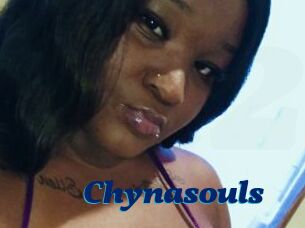 Chynasouls