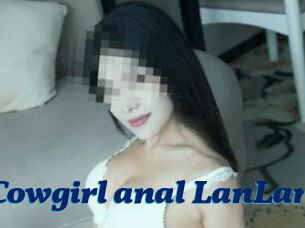 Cowgirl_anal_LanLan