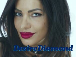 DesireDiamond