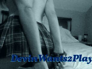 DevinWants2Play