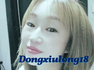 Dongxiulong18