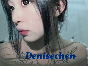 Denisechen