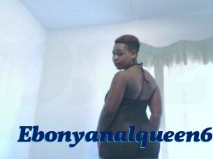 Ebonyanalqueen69