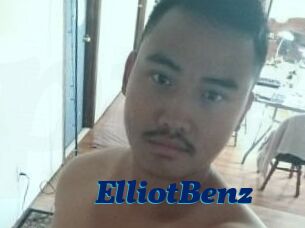 Elliot_Benz