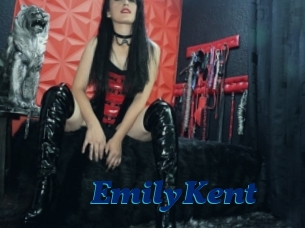 EmilyKent