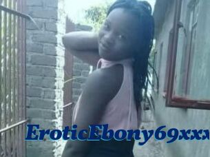 EroticEbony69xxx