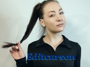 Editcurson