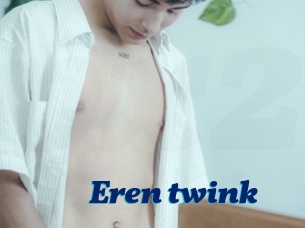 Eren_twink