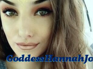 GoddessHannahJob
