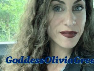 GoddessOliviaGreen