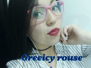 Greeicy_rouse