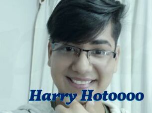 Harry_Hot0000