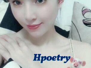 Hpoetry