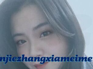 Junjiezhangxiameimei