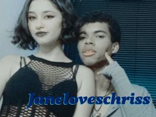 Janeloveschriss