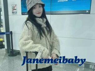 Janemeibaby