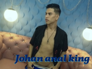 Johan_anal_king
