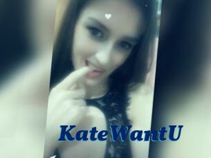 KateWantU