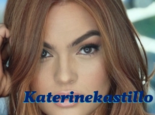Katerinekastillo