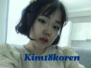 Kim18koren