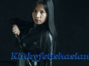Kinkyfetishasian