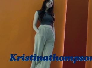 Kristinathompson