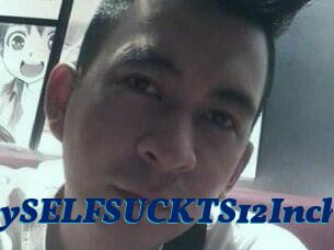 LadySELFSUCKTS12Inch
