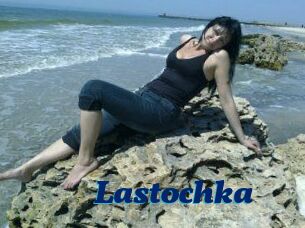Lastochka